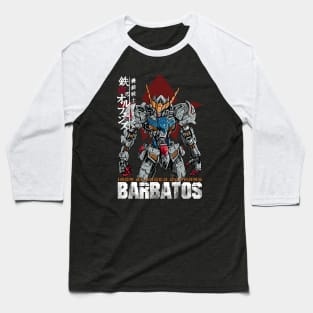 legend of gundam Baseball T-Shirt